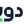 محمدحسین قربانی